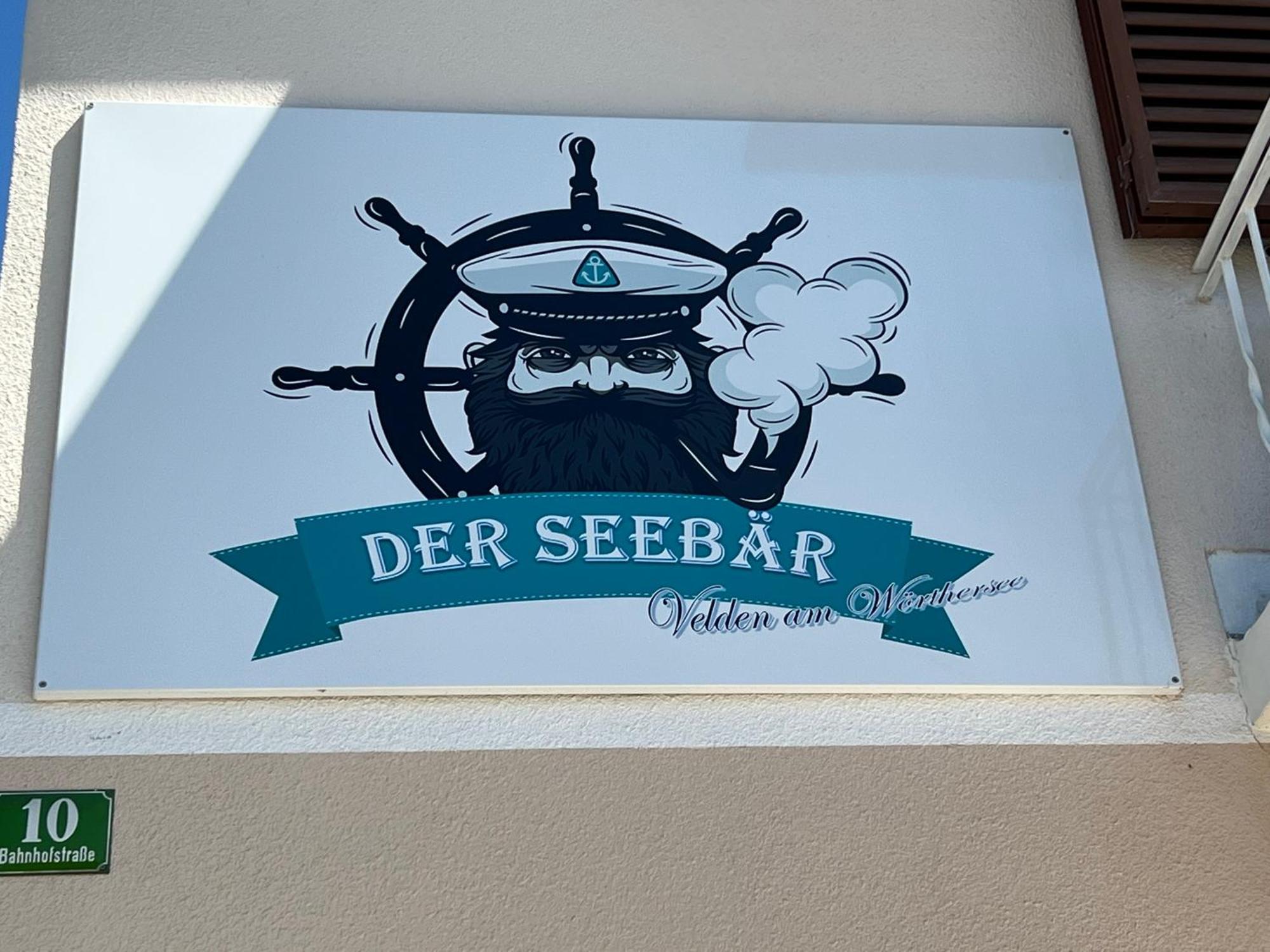 Seebaer Velden Фельден-ам-Вёртер-Зе Экстерьер фото